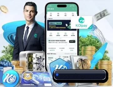 星空电竞 APP 深度功能