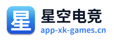 星空电竞 Logo